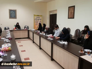 برگزاری کارگاه عاشورا پژوهی در دانشکده فنی و حرفه ای دختران بوشهر