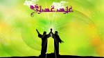 عید سعید غدیر خم مبارک باد