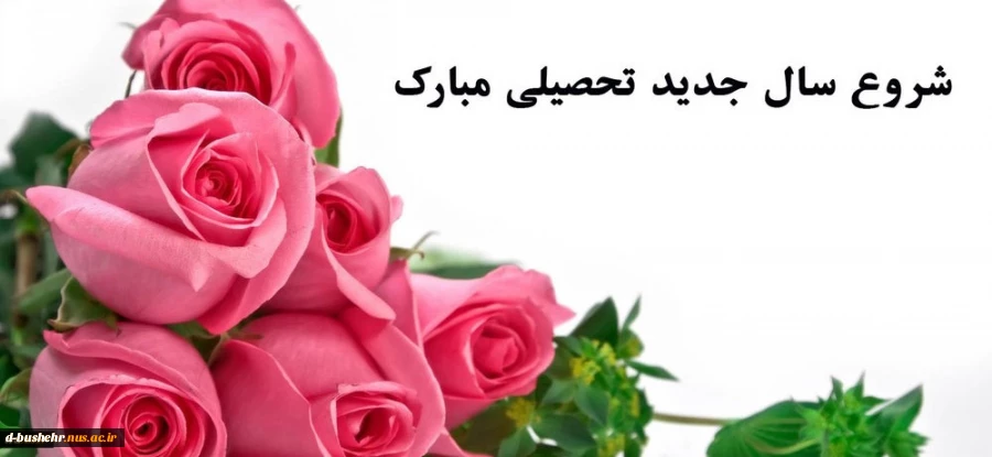 شهادت مظلومانه هموطنان و نیرهای مسلح عزیزمان را در مراسم رژه نیروهای مسلح اهواز تسلیت عرض مینماییم.