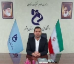 سرپرست واحد استانی دانشگاه فنی و حرفه ای بوشهر در پیامی ۱۶ آذرماه روز دانشجو را به دانشجویان دانشگاه فنی و حرفه ای بوشهر تبریک گفت 2