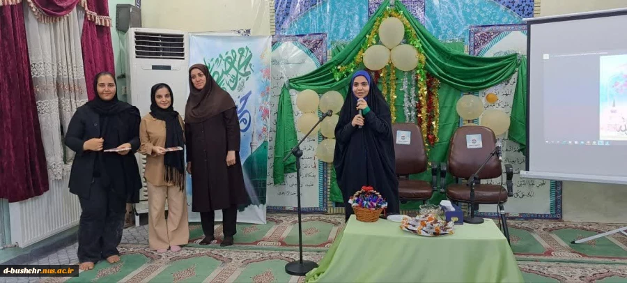 جشن میلاد حضرت رسول اکرم (ص) و امام جعفرصادق (ع) در آموزشکده فنی و حرفه ای دختران بوشهر برگزارشد 3