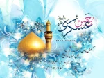 میلاد امام حسن عسکری(ع) مبارک باد 2