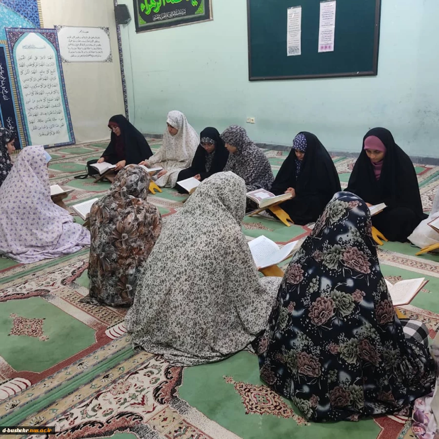 برگزاری محفل انس با قرآن کریم درخوابگاه دانشجویی کوثر آموزشکده ملی مهارت دختران بوشهر 3