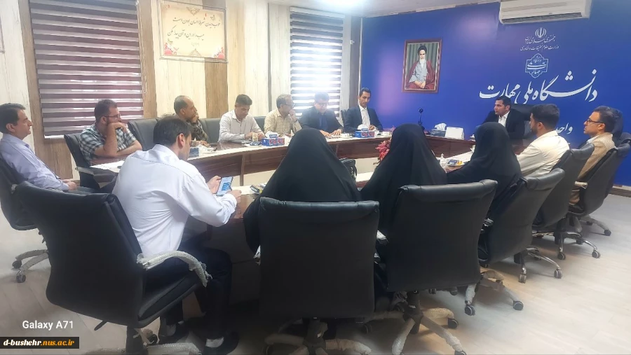 به میزبانی آموزشکده ملی مهارت امام خامنه ای بوشهر و با حضور رئیس دانشگاه ملی مهارت واحد استانی بوشهر انجام شد:
اولین نشست شورای فرهنگی دانشگاه ملی مهارت استان بوشهر 9