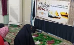 مراسم عزاداری شهادت امام صادق(ع) در خوابگاه کوثر آموزشکده ملی مهارت دختران بوشهر برگزار شد 2
