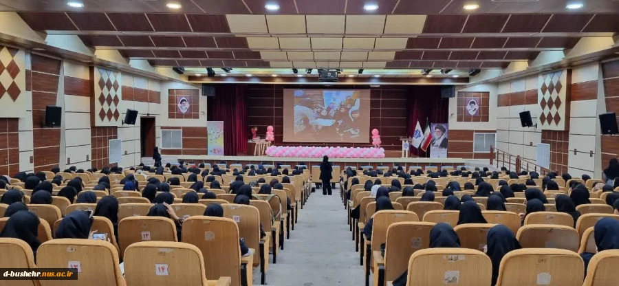 برگزاری جشن بزرگ گرامیداشت روز دختر و هفته خوابگاه های دانشجویی در آموزشکده ملی مهارت دختران بوشهر(به روایت تصویر) 2