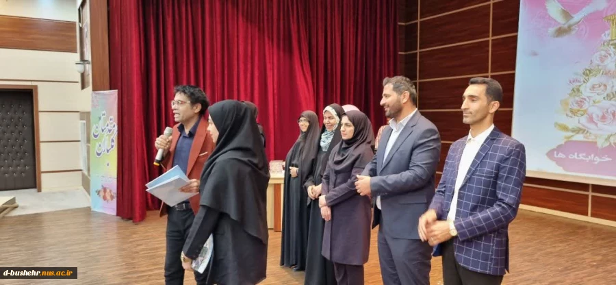 برگزاری جشن بزرگ گرامیداشت روز دختر و هفته خوابگاه های دانشجویی در آموزشکده ملی مهارت دختران بوشهر(به روایت تصویر) 3