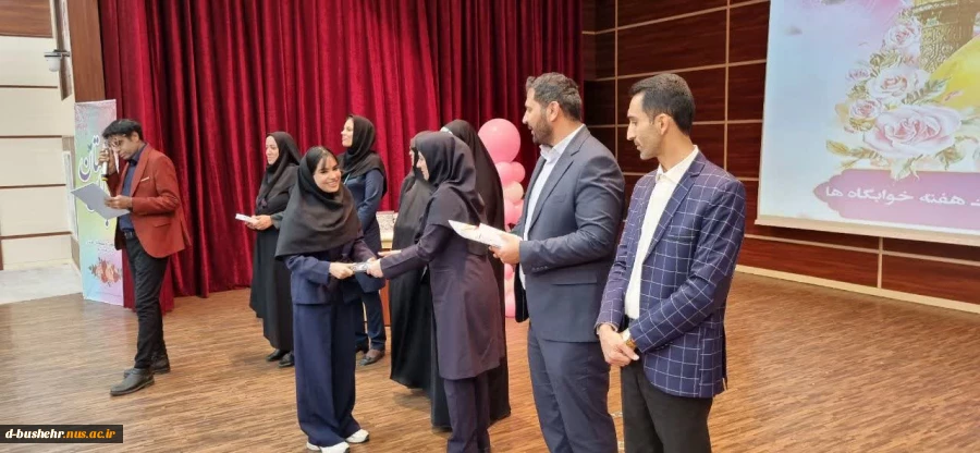 برگزاری جشن بزرگ گرامیداشت روز دختر و هفته خوابگاه های دانشجویی در آموزشکده ملی مهارت دختران بوشهر(به روایت تصویر) 4