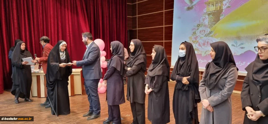 برگزاری جشن بزرگ گرامیداشت روز دختر و هفته خوابگاه های دانشجویی در آموزشکده ملی مهارت دختران بوشهر(به روایت تصویر) 11