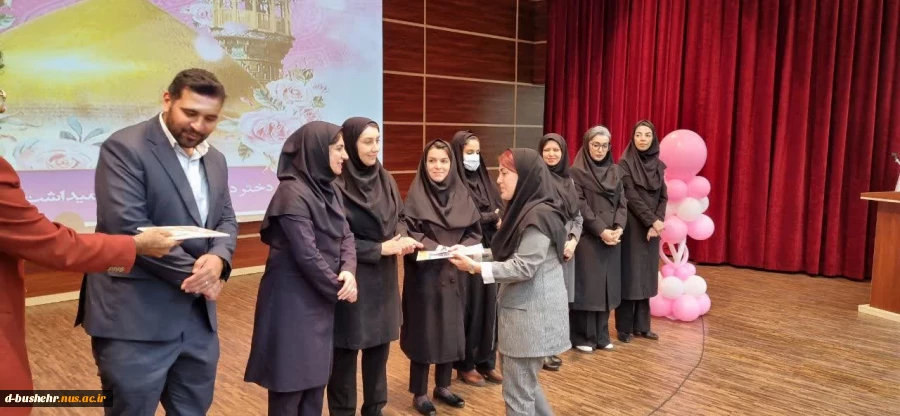 برگزاری جشن بزرگ گرامیداشت روز دختر و هفته خوابگاه های دانشجویی در آموزشکده ملی مهارت دختران بوشهر(به روایت تصویر) 12