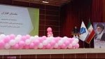 برگزاری جشن بزرگ گرامیداشت روز دختر و هفته خوابگاه های دانشجویی در آموزشکده ملی مهارت دختران بوشهر(به روایت تصویر) 2