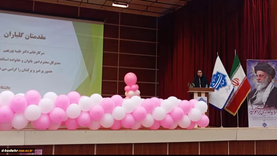 برگزاری جشن بزرگ گرامیداشت روز دختر و هفته خوابگاه های دانشجویی در آموزشکده ملی مهارت دختران بوشهر(به روایت تصویر) 2