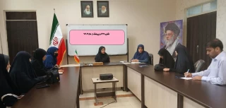 جلسه هماهنگی مراسم اولین سالگرد شهادت آیت الله سید ابراهیم رئیسی و شهدای خدمت و همچنین اختتامیه اردوی راهیان نور دانشجویی به ریاست سرپرست آموزشکده ملی مهارت دختران بوشهر برگزار شد