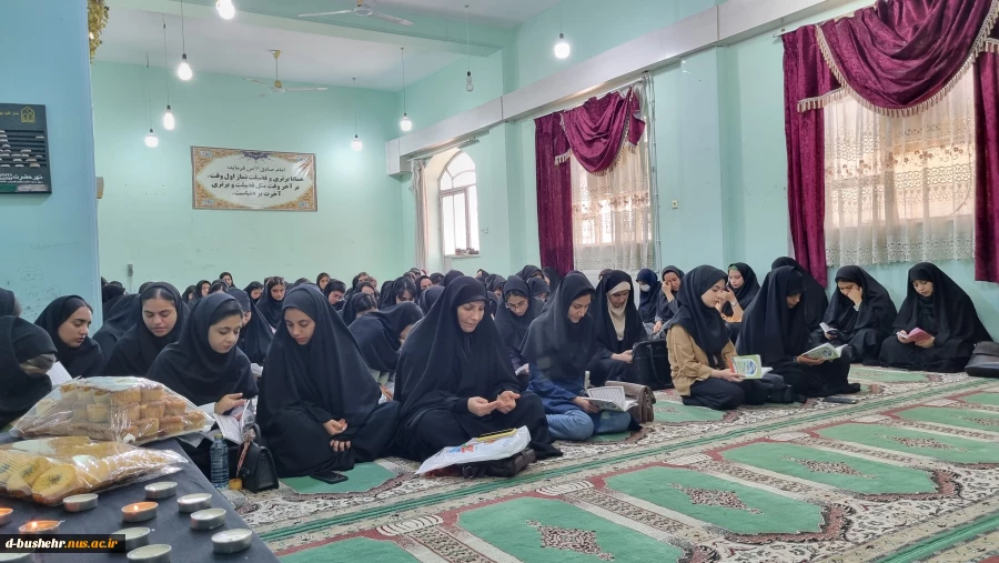 برگزاری ویژه برنامه اولین سالگرد شهید خدمت آیت‌الله سید ابراهیم رئیسی و شهدای خدمت در آموزشکده ملی مهارت دختران بوشهر 2