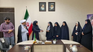 با حکم دکتر نعیمه دهقانی و حجت‌الاسلام حسین حاجیانی صورت گرفت؛
انتصاب خواهر ارجمند سرکار خانم زینب زربان به عنوان مسئول هیئت مذهبی دانشجویی حضرت رقیه (س) آموزشکده ملی مهارت دختران بوشهر 2