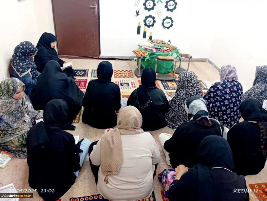 برگزاری مراسم شهادت امام جواد(ع) در نمازخانه خوابگاه طاهره آموزشکده ملی مهارت دختران بوشهر 4