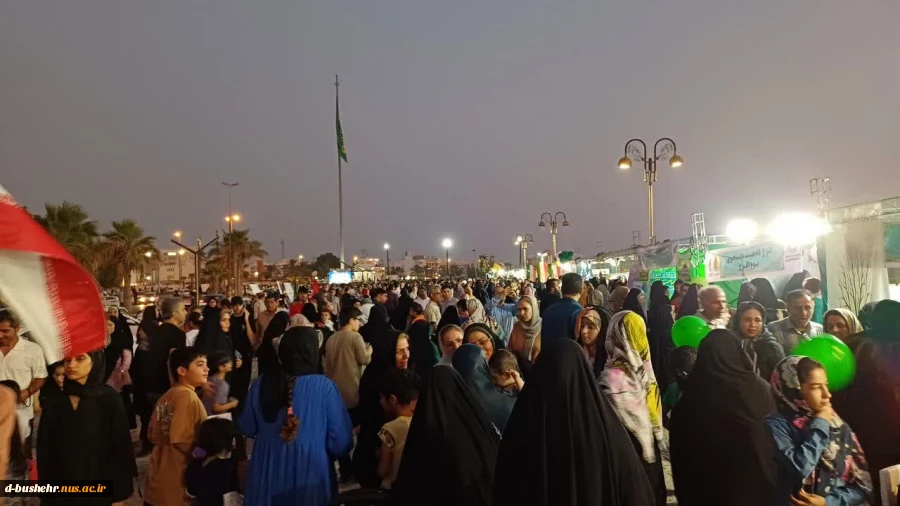 به همت هیئت مذهبی دانشجویی حضرت رقیه(س) آموزشکده ملی مهارت دختران بوشهر؛
برپایی موکب و خدمت رسانی به مردم در مسیر اجتماع کیلومتری غدیر و تجمع حماسی با شعار ایران ذوالفقار علی علیه‌السلام 8