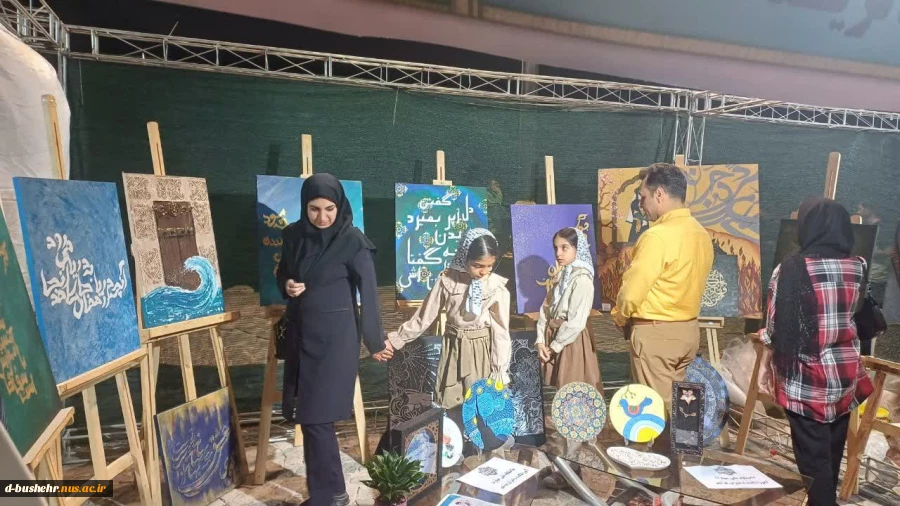 به همت هیئت مذهبی دانشجویی حضرت رقیه(س) آموزشکده ملی مهارت دختران بوشهر؛
برپایی موکب و خدمت رسانی به مردم در مسیر اجتماع کیلومتری غدیر و تجمع حماسی با شعار ایران ذوالفقار علی علیه‌السلام 10