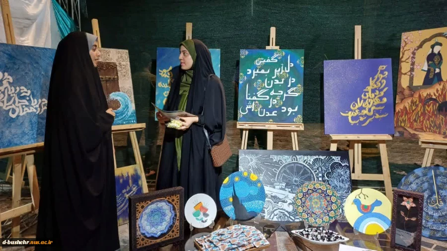 به همت هیئت مذهبی دانشجویی حضرت رقیه(س) آموزشکده ملی مهارت دختران بوشهر؛
برپایی موکب و خدمت رسانی به مردم در مسیر اجتماع کیلومتری غدیر و تجمع حماسی با شعار ایران ذوالفقار علی علیه‌السلام 11