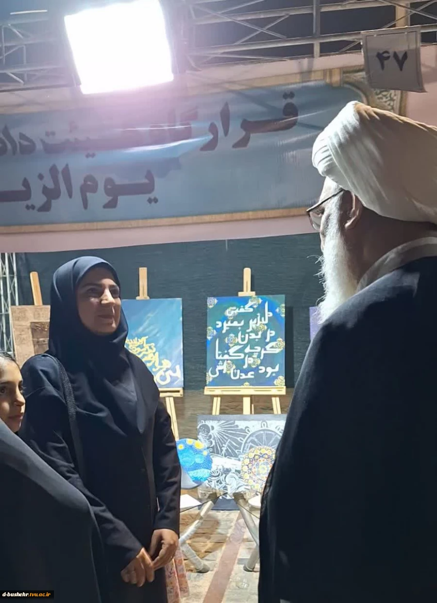 به همت هیئت مذهبی دانشجویی حضرت رقیه(س) آموزشکده ملی مهارت دختران بوشهر؛
برپایی موکب و خدمت رسانی به مردم در مسیر اجتماع کیلومتری غدیر و تجمع حماسی با شعار ایران ذوالفقار علی علیه‌السلام 2