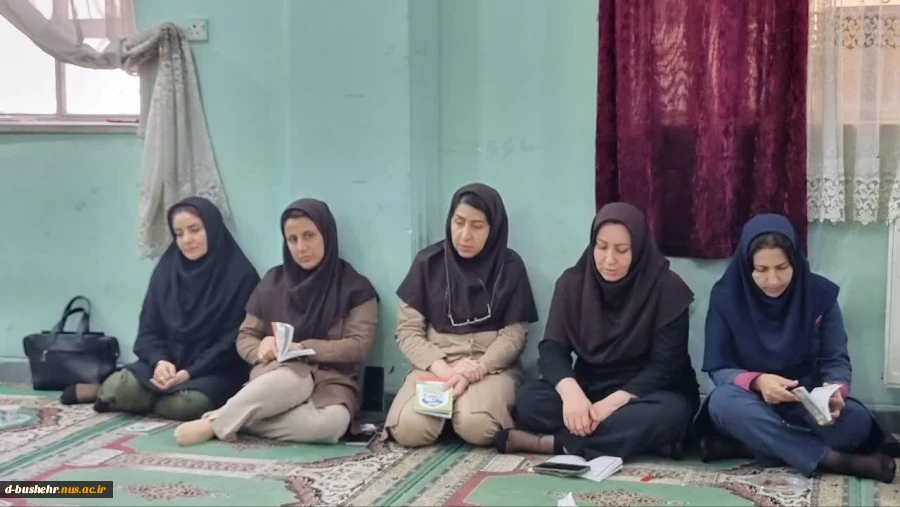 مراسم سوگواری سرور و سالار شهیدان حضرت اباعبدالله الحسین علیه السلام در آموزشکده دختران بوشهر 4
