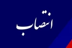 انتصاب سرپرست معاونت دانشجویی و فرهنگی و سرپرست معاونت آموزش، پژوهش و فناوری آموزشکده ملی مهارت دختران بوشهر 2